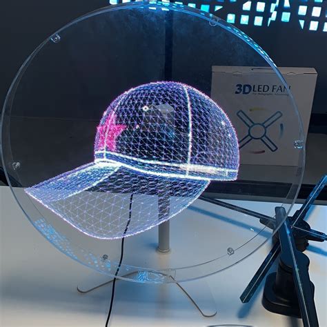 fan hologram